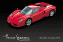 [thumbnail of 2003 Ferrari 'Enzo Ferrari' -red-fVl=mx=.jpg]